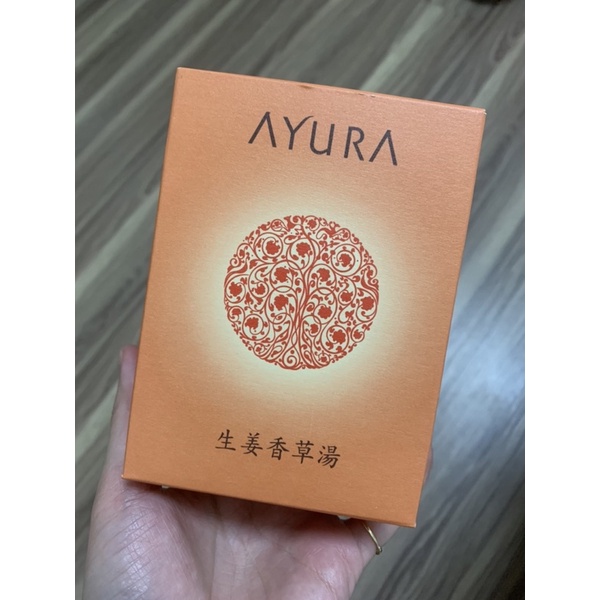 Ayura生薑香草湯