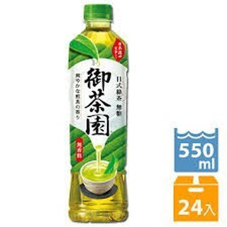 維他露 御茶園 日式無糖綠茶 550ML 24瓶/箱 商場內任五箱免運 限桃園地區下單