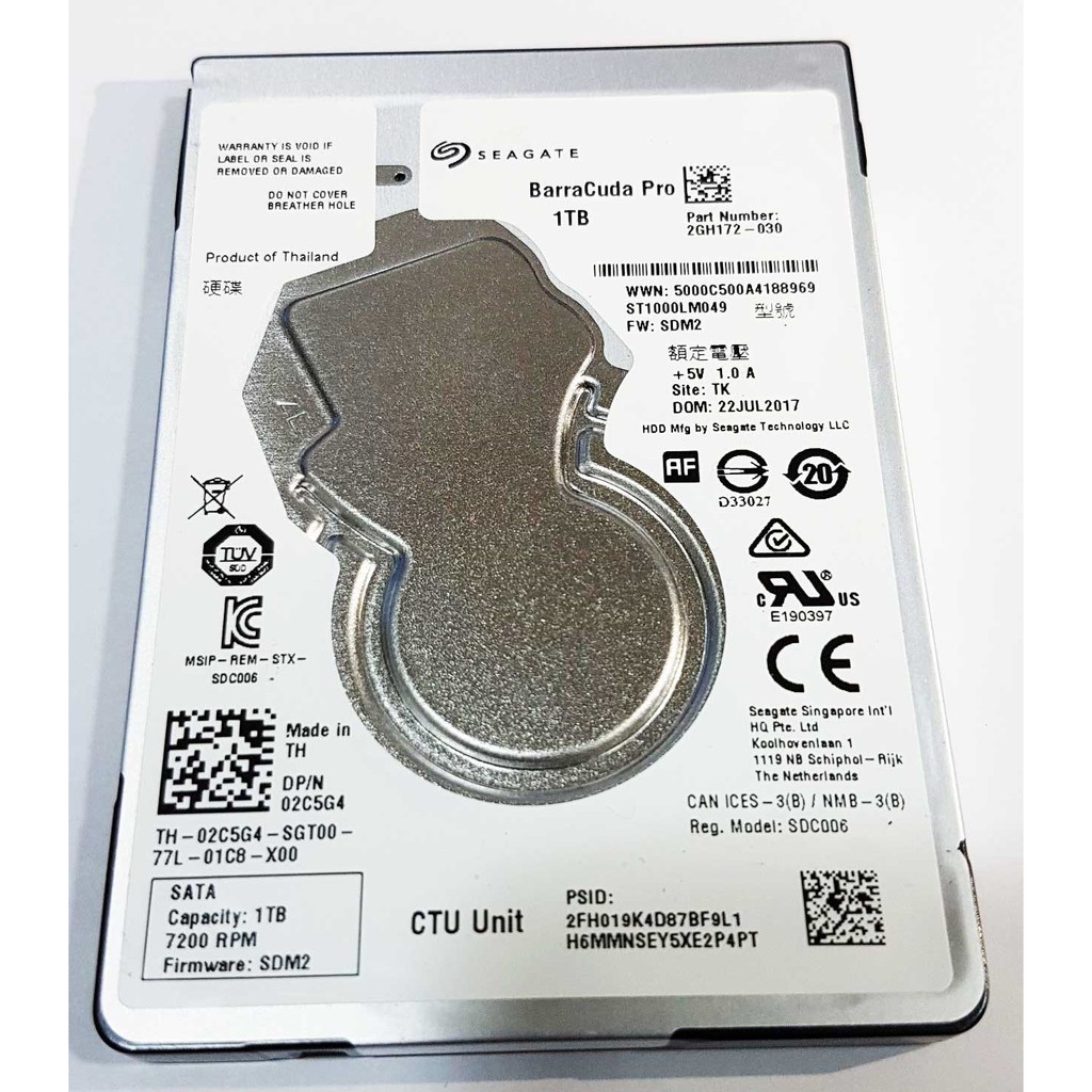 希捷Seagate ST1000LM049 2.5吋 1TB 1T 7mm 筆電硬碟 HDD 有保固