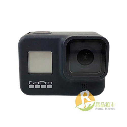 【居品租市】※專業出租平台 - 生活用品※GoPro-HERO 8 BLACK 全方位攝影機