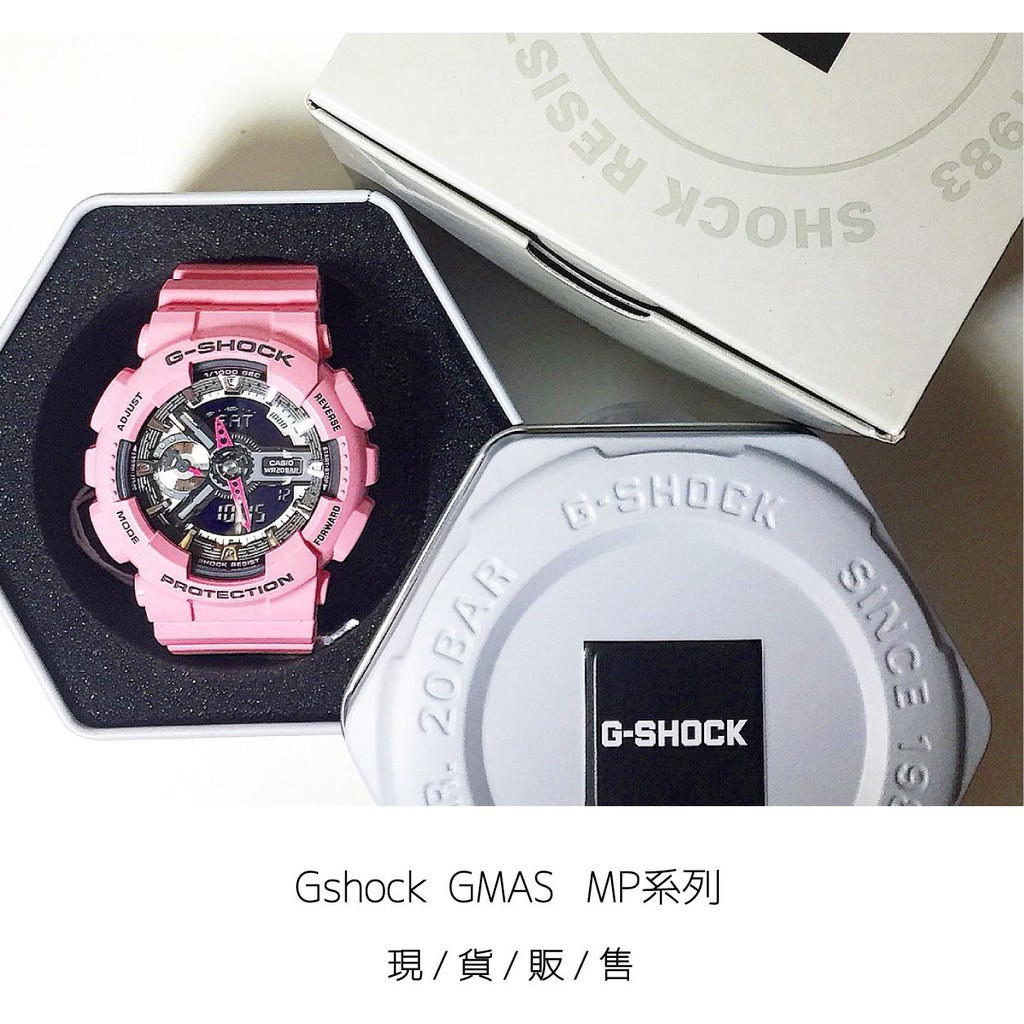 【Ash Co.】 CASIO G-shock GMA-S110MP-4A2 粉紅