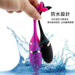女性用品 無線跳蛋 小鯨魚 私處瑜珈鍛鍊+刺激二合一﹝USB充電+10頻無線操控﹞變頻跳蛋