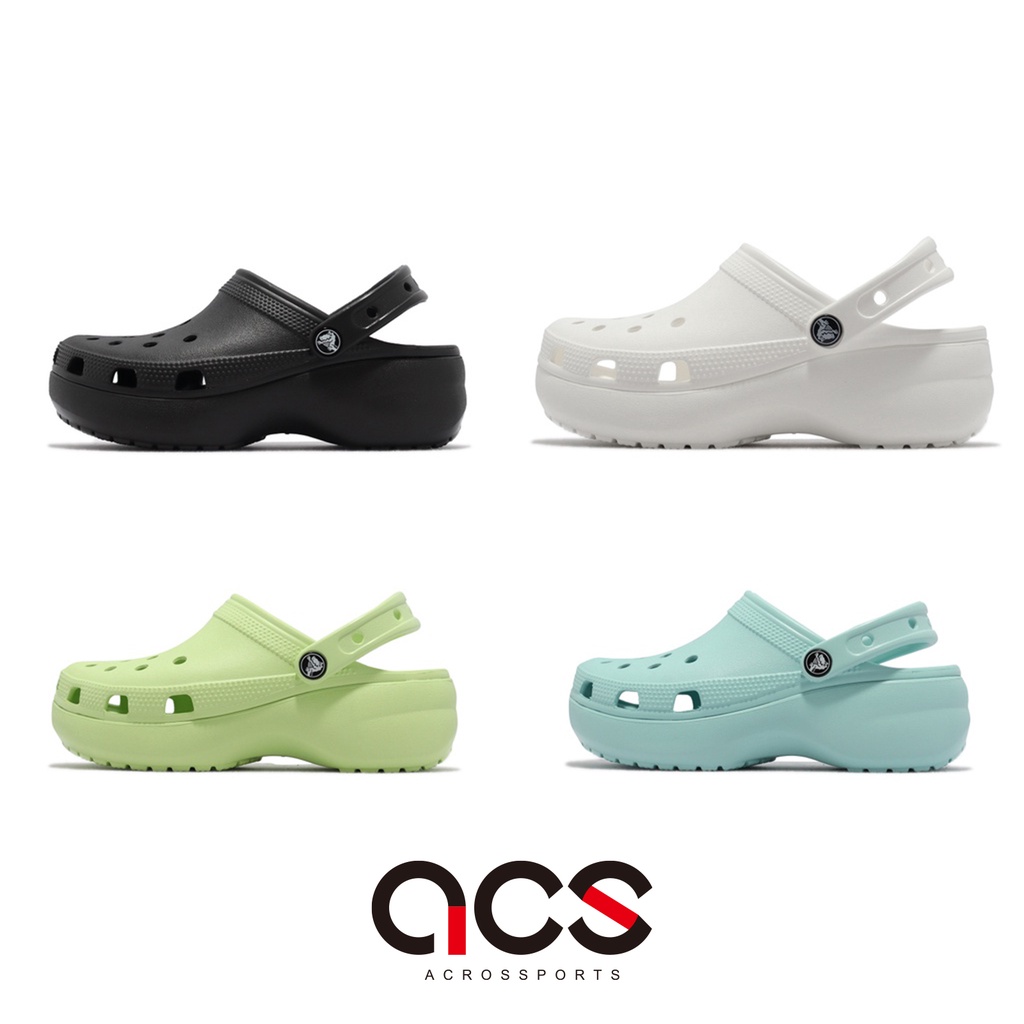 卡駱馳 Crocs Classic Platform Clog W 厚底 洞洞鞋 女鞋 黑 白 綠 藍 任選【ACS】