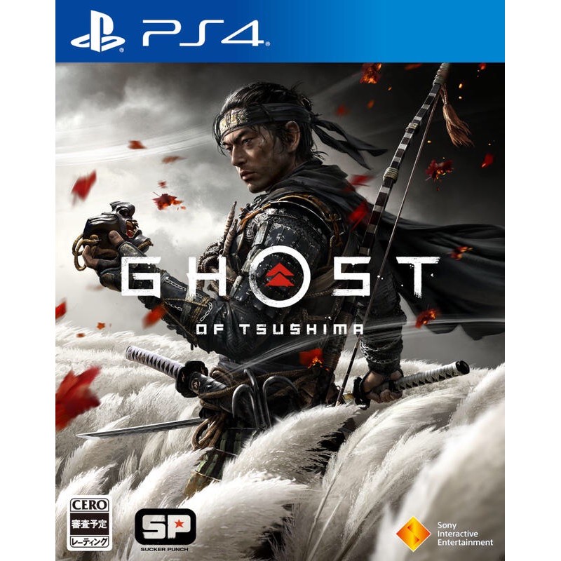 (PS4)對馬戰鬼 Ghost of Tsushima