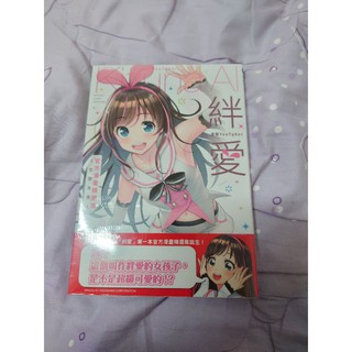 津路參汰 優惠推薦 21年7月 蝦皮購物台灣