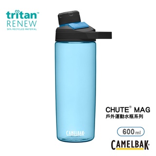 【CAMELBAK】600ml Chute Mag戶外運動水瓶RENEW(透藍)水瓶/水壺|CBCB1NGD0453-F