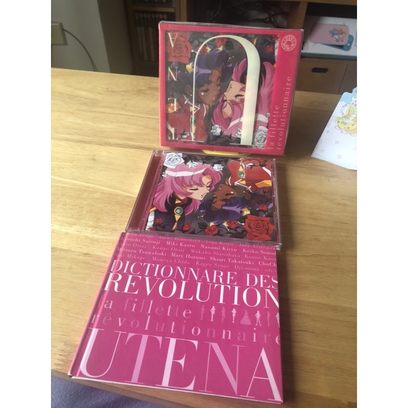 現貨 日本絕版無刮稀有1997年少女革命utena原聲帶輪舞ost 附彩色設定集一冊見照片幾原邦彥 蝦皮購物