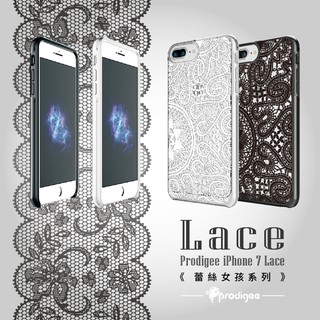 美國Prodigee iPhone 7/8 Lace 蕾絲女孩系列手機殼 耐摔 抗衝擊 結束代理出清