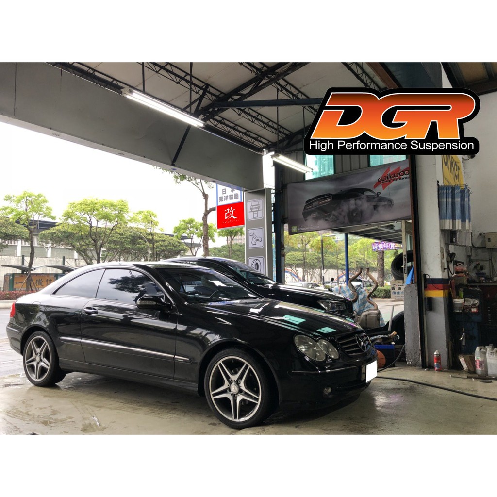 【 DGR 避震器 BENZ W209 CLK 專用 】2018