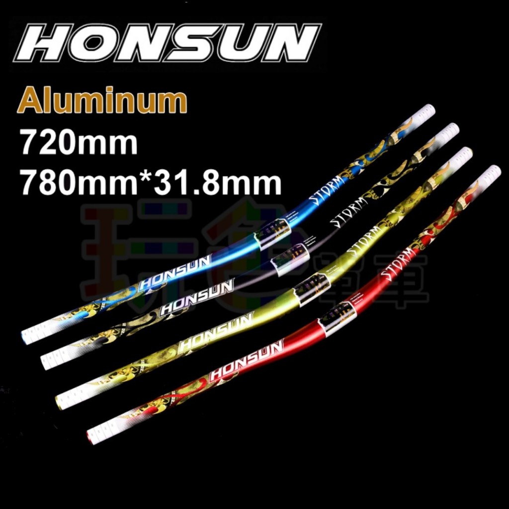 Honsun 鋁合金車把手 780 7 31 8mm 車把把手握把適合下坡車登山車平把車 蝦皮購物