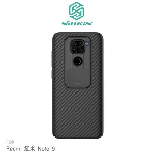 鏡頭滑蓋!強尼拍賣~NILLKIN Redmi 紅米 Note 9 黑鏡保護殼 手機殼 鏡頭保護