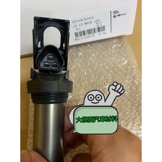 ➶大桃園汽車材料➶ 考耳 點火線圈BMW F10/F30/X3/X5/E39/E46/E60/E90 原廠 DELPHI
