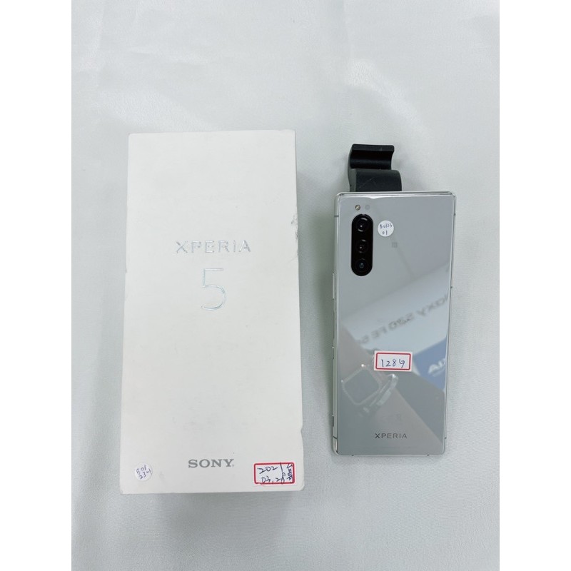 Sony Xperia 5 (6+128G)銀灰色💥保固到2021.3.28