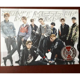 EXO - 正規5輯 DON'T MESS UP MY TEMPO VIVACE版 (限量版)
