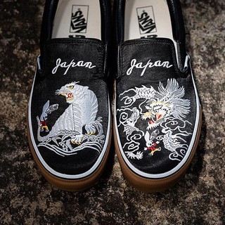 vans sukajan