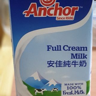 1公升 安佳100%純牛奶 保久乳