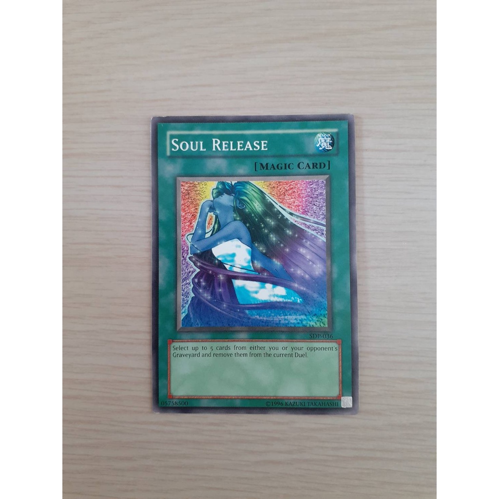 遊戲王 美英 sdp-036 魂的解放