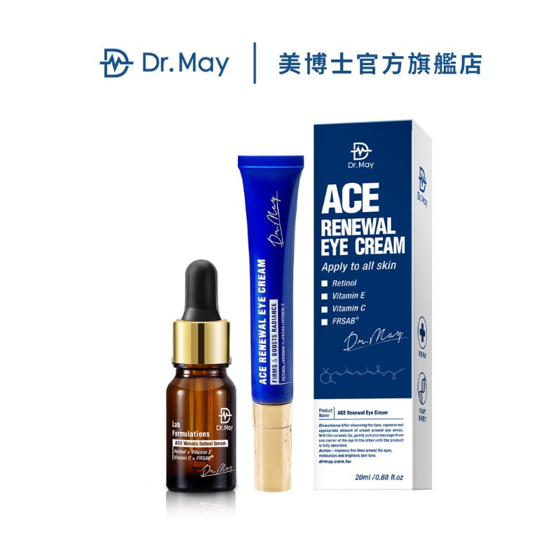 【Dr. May美博士】ACE撫紋藍熨斗眼霜+ACE撫紋抗老精華  小姐不熙娣/女人我最大節目推薦