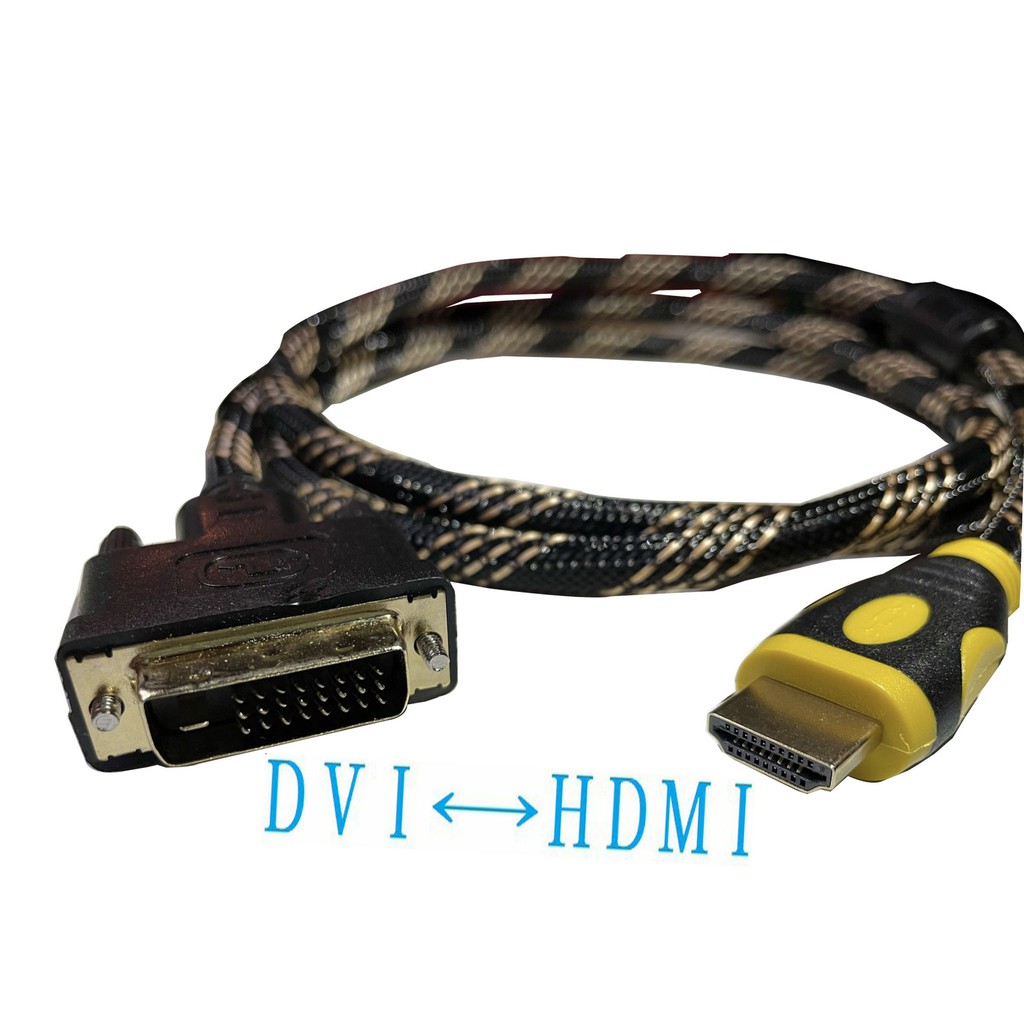 DVI 轉 HDMI 轉接線 公對公 電腦螢幕線 電腦 PC 電視螢幕線 TV 電視 螢幕線 螢幕 HDMI線 PS4