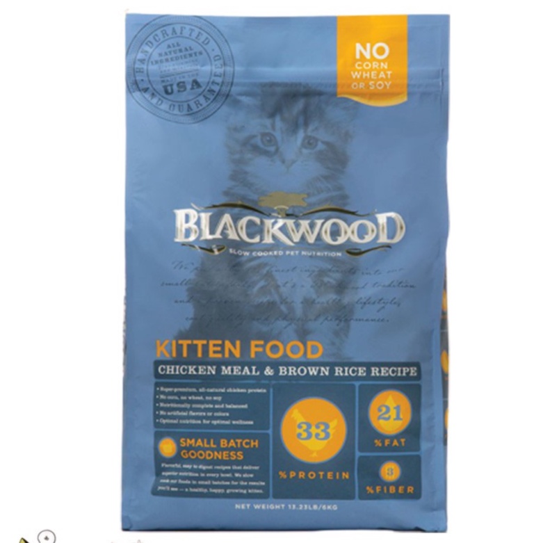 【食尚汪喵】-美國-柏萊富Blackwood 天然貓糧【幼貓成長】4磅 / 13-2磅