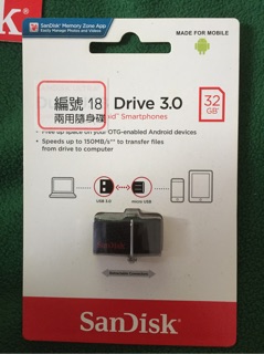 SanDisk 快閃兩用隨身碟 32GB