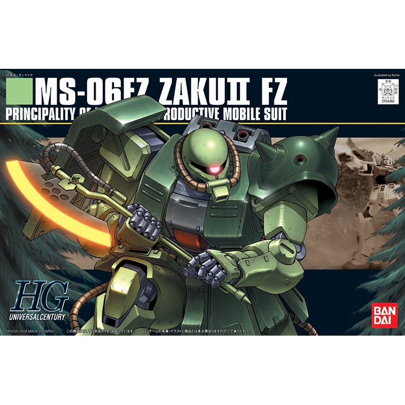 【鋼普拉】現貨 BANDAI 鋼彈UC HGUC 1/144 #087 MS-06FZ ZAKU FZ II 薩克 改