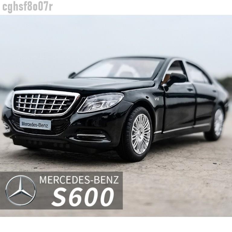 合金模型 賓士S600 M-Benz S-Class Maybach 模型車 豪華總裁房車 可迴力金屬模型車