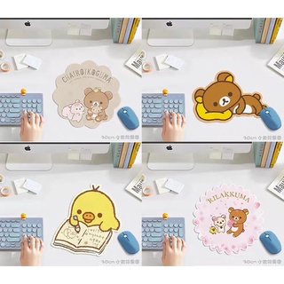 預購｜拉拉熊造型滑鼠墊｜止滑墊 滑鼠墊 懶懶熊