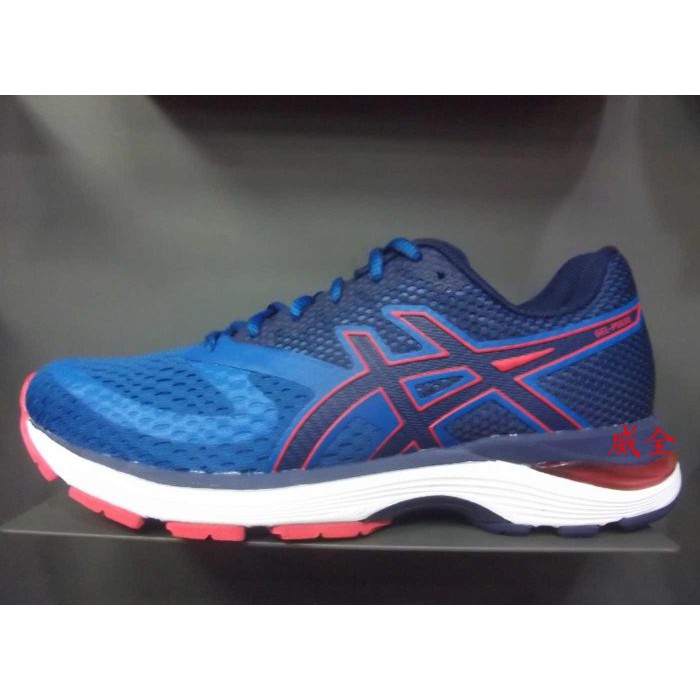 asics gel pulse 10 a