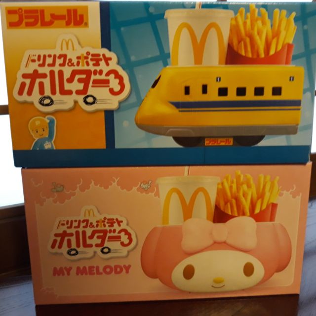 🇯🇵現貨免等🇯🇵日本麥當勞美樂蒂新幹線置物盒