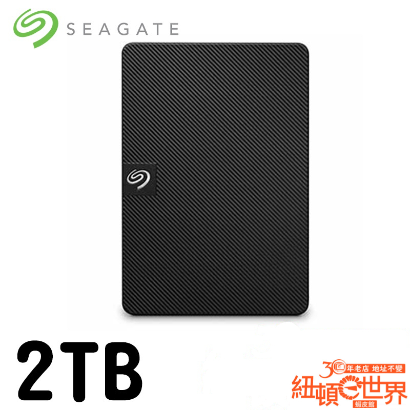 Seagate 希捷 Expansion USB3.0 2.5吋 2TB 外接硬碟 STKM2000400 /紐頓e世界