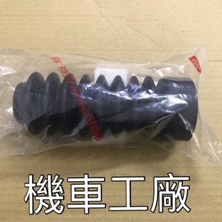機車工廠 山葉 BWS125 BWS 大B 城市鐵男 前叉防塵套 防塵套 毛毛蟲 YAMAHA 正廠零件