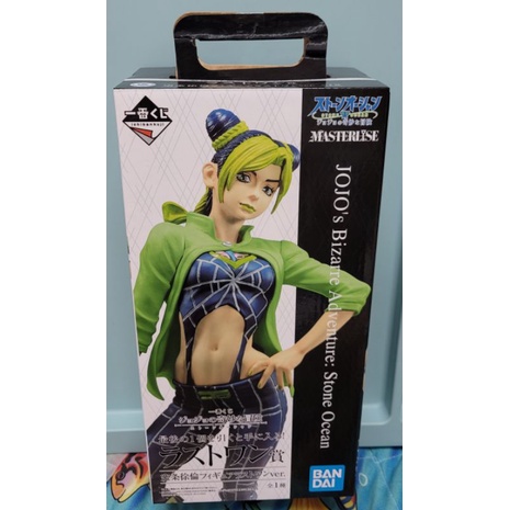 日版 一番賞 JoJo的奇妙冒險 石之海 最後賞 空条徐倫 空條徐倫 公仔