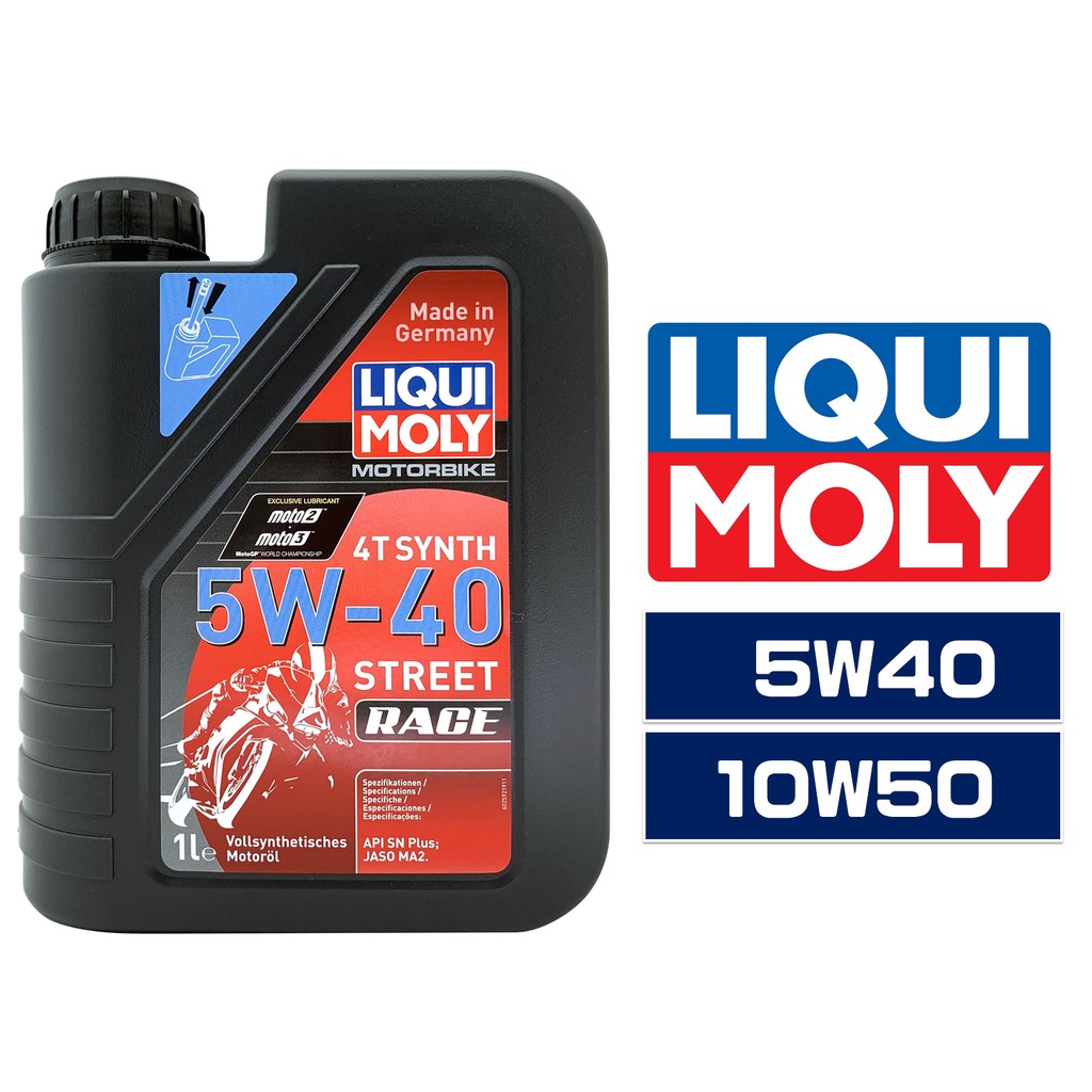 【車百購】 LIQUI MOLY Motorbike 4T Race 5W40 10W50 機車機油 全合成機油 賽車級