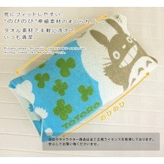 GIFT41 4165本通  TOTORO-龍貓 毛巾材質枕頭套 (34x64cm)