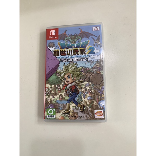 二手 switch遊戲 創世小玩家2