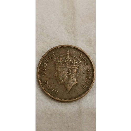 香港錢幣'1950年/一毫（喬治六世）*1枚