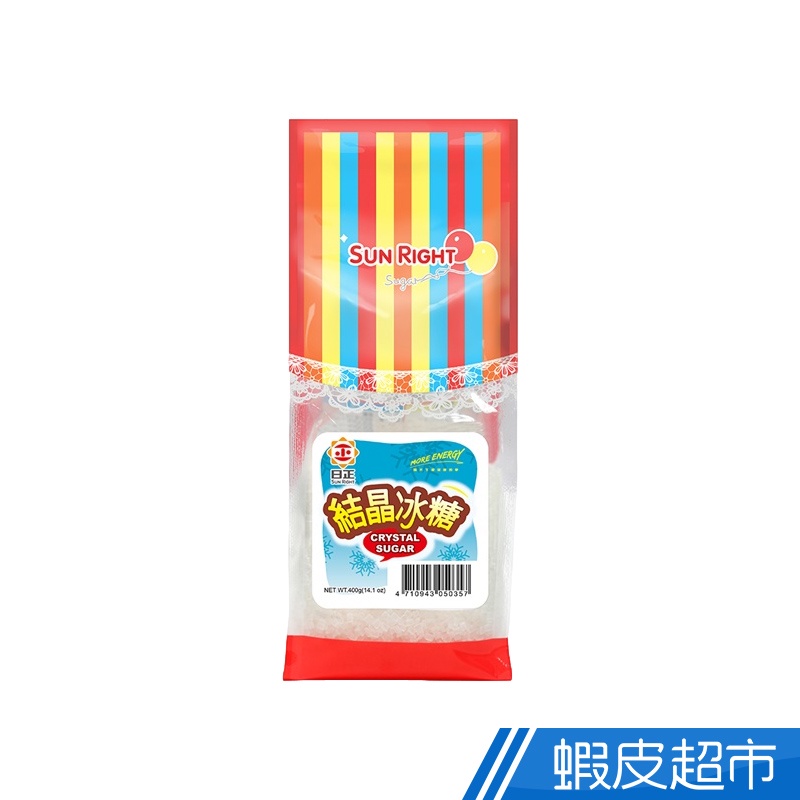 日正 結晶冰糖(400g) 蝦皮直送 現貨