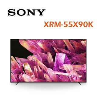 ✿找我最便宜✿ XRM-55X90K SONY 索尼 4K HDR 55吋 BRAVIA電視 日本製