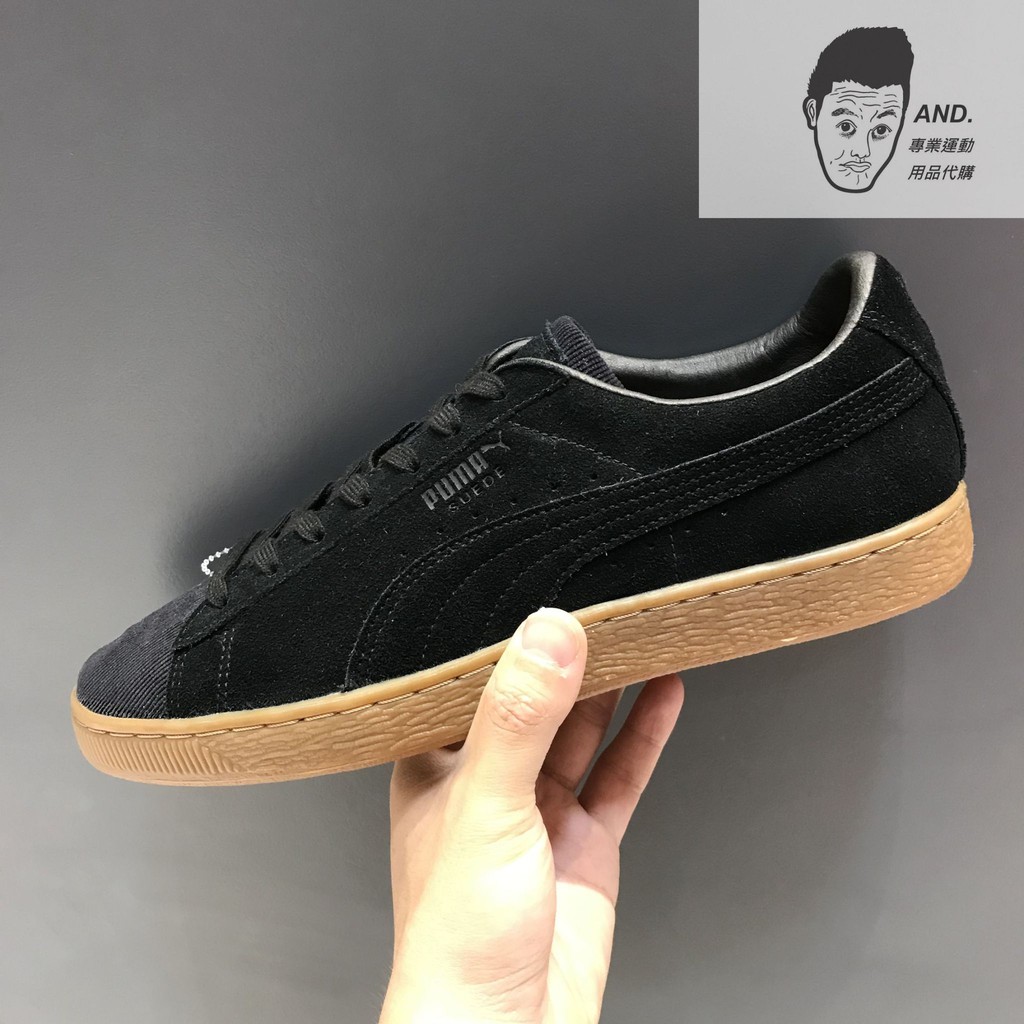 AND.】PUMA SUEDE CLASSIC PINCORD 黑麂皮 