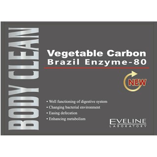 開立電子發票🎀【EVELINE】BODY CLEAN清暢素膠囊久司道夫巴西酵素-victor shop