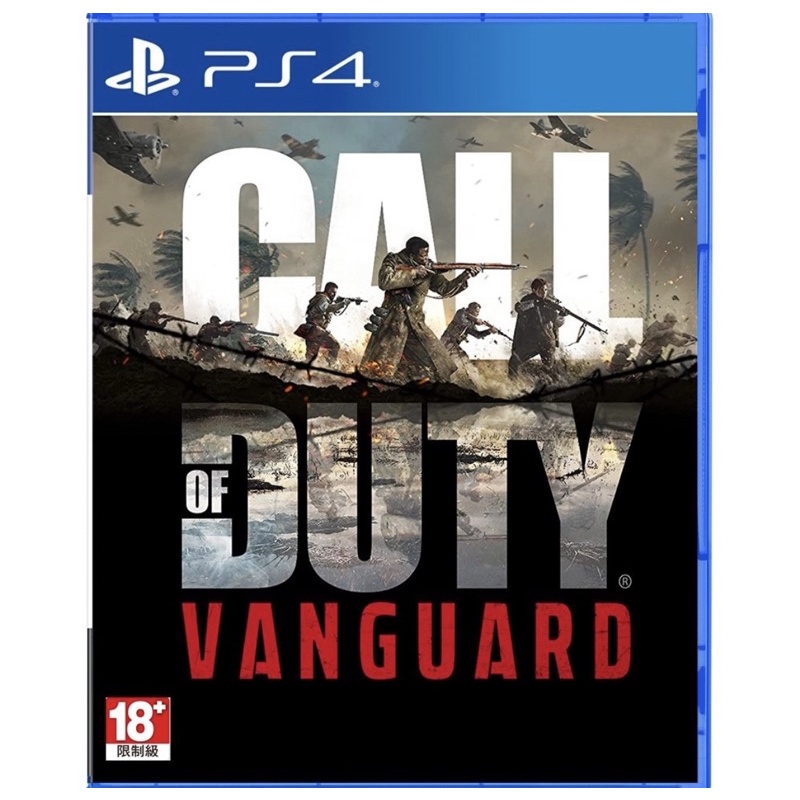 【巧巧CIAOCIAO】PS4 PS5 決勝時刻：先鋒 Call of Duty：Vanguard 中文版 [全新現貨]