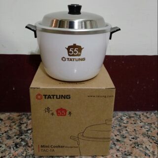大同小電鍋55週年紀念小電鍋(此商品為裝飾品)