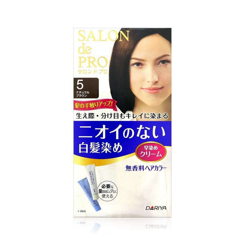 日本DARIYA 塔莉雅 SALON de PRO 沙龍級染髮劑-5號自然褐