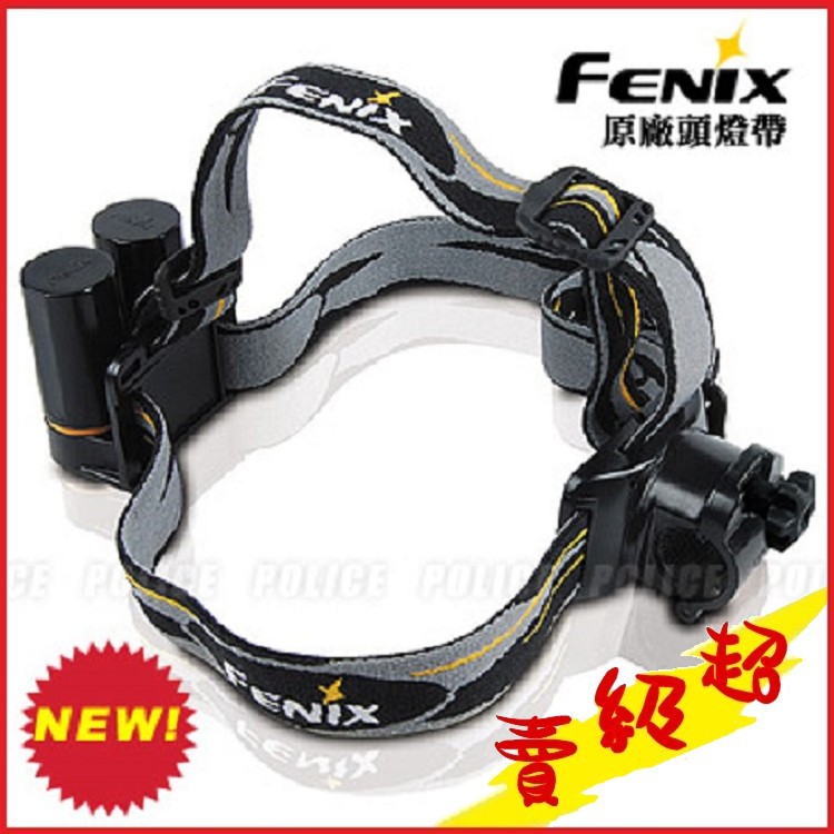 (台灣現貨)Fenix專用頭燈帶--黑色/橘色螺帽款 【AH10002】蝦皮99生活百貨