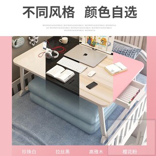 618👑床上書桌筆記本電腦桌懶人桌宿舍學習桌可折疊可升降飄窗小桌子臥室加大寢室簡易坐地ins風學習可移動小桌板