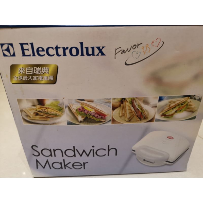 Electrolux 伊萊克斯 烤三明治機（全新）