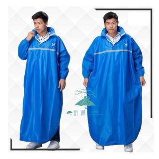 [23新] 現貨 新風采型半開式雨衣 尼龍太空雨衣 (套頭式) 東伸雨衣 類似旅行者半開式雨衣 DongShen東伸雨衣