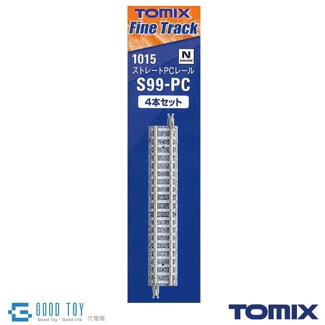 TOMIX 1015 直軌 S99-PC(F) (4入) PC枕