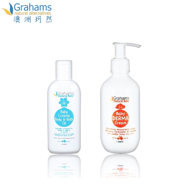 珂然 Grahams 嬰兒潤膚油100ml+嬰兒潤膚霜200ml